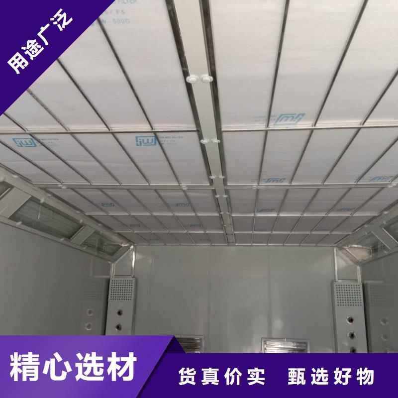 汽车家具工业喷烤漆房移动伸缩喷漆房大库存无缺货危机