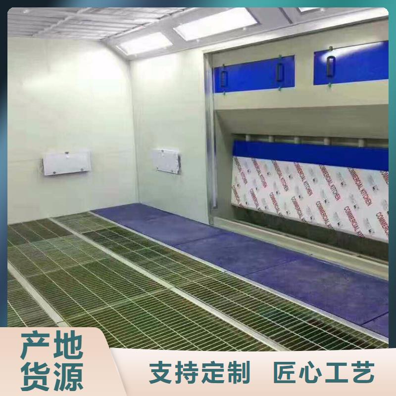 【汽车家具工业喷烤漆房】_脉冲布袋除尘器详细参数