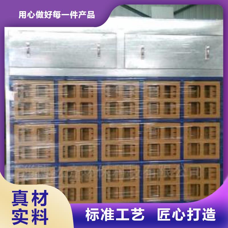 水帘机喷淋塔环保废气处理设备【布袋除尘器】细节决定成败