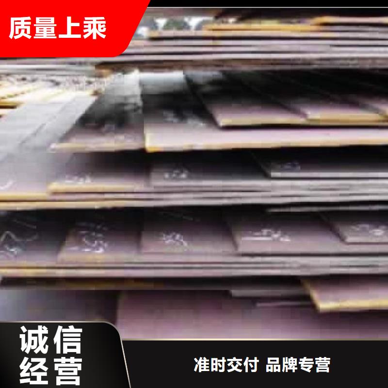 高建板风塔结构钢厂家高品质诚信厂家