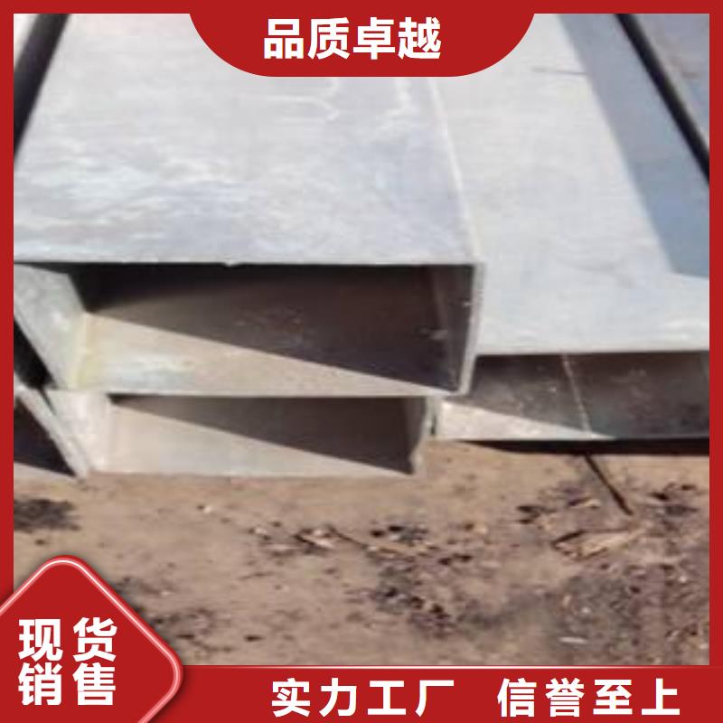 高建管桥梁耐候板批发供应