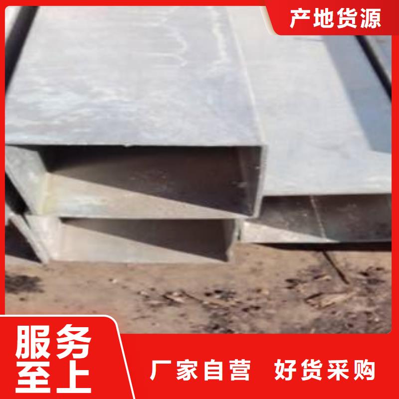 高建管船板严选用料