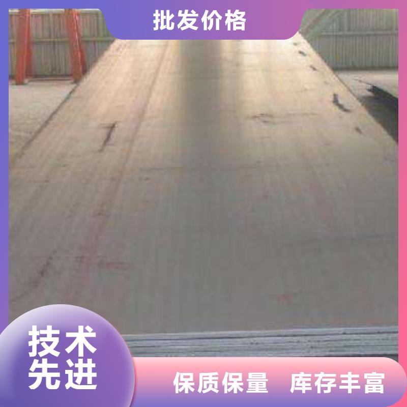 高建钢管_船板厂家质检合格发货