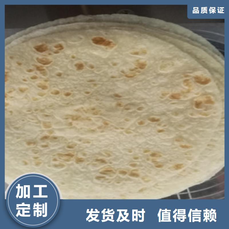 单饼机水烙馍机源头采购