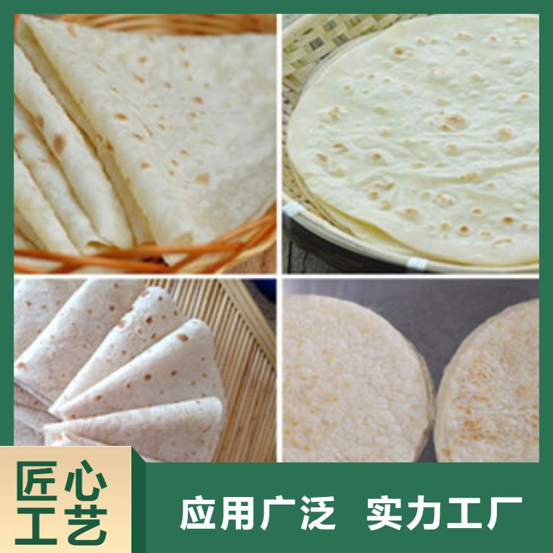 单饼机-凉皮机厂家规格全