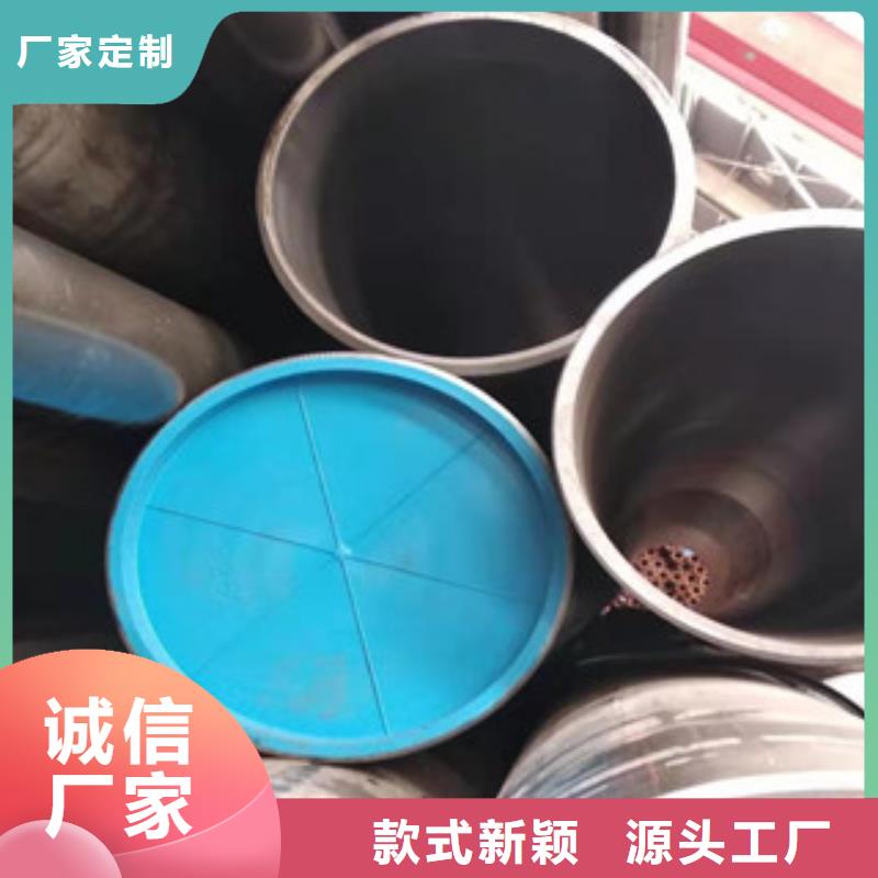 液压油缸管品质保证工厂价格