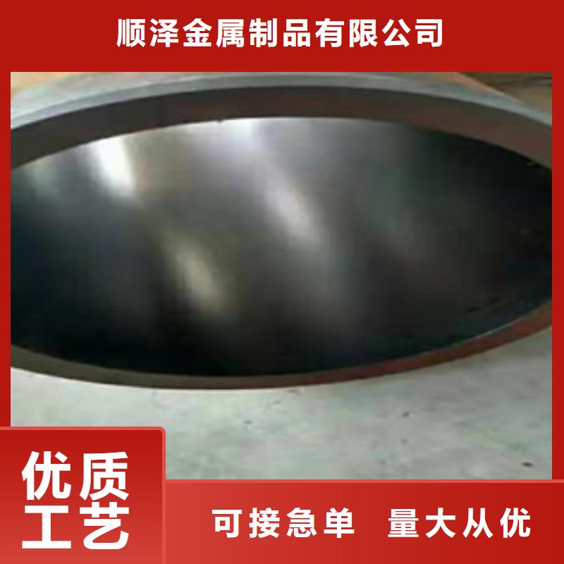 [新策]液压油缸管可定制优质材料厂家直销