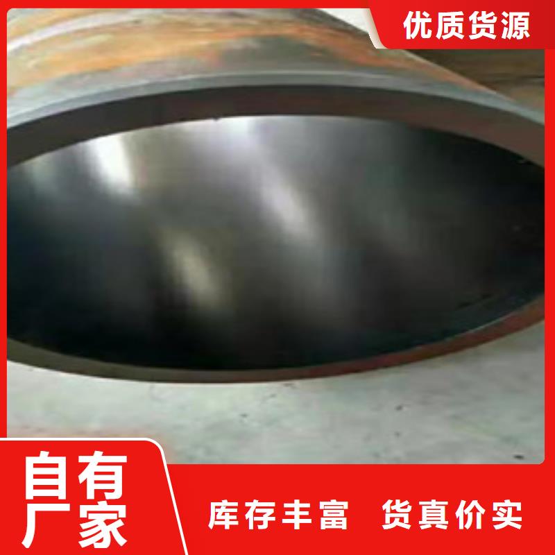 液压油缸管施工专注生产N年