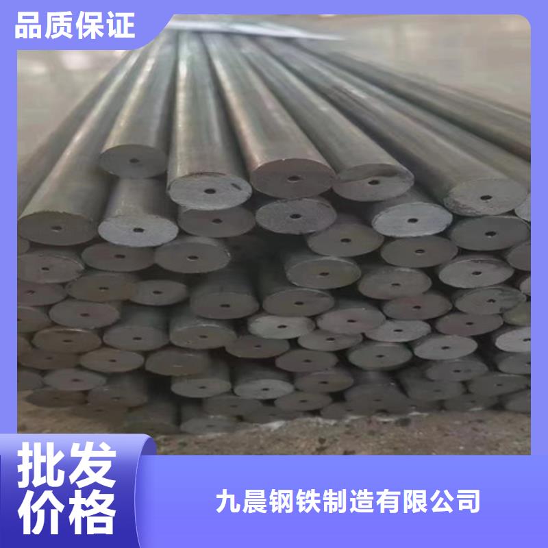【北京】附近批发16Mn大口径厚壁无缝钢管的厂家