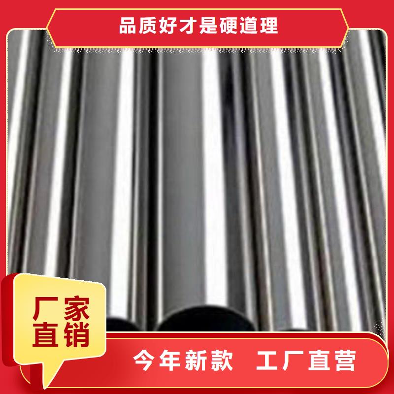不锈钢钢管冷库专用管质量检测