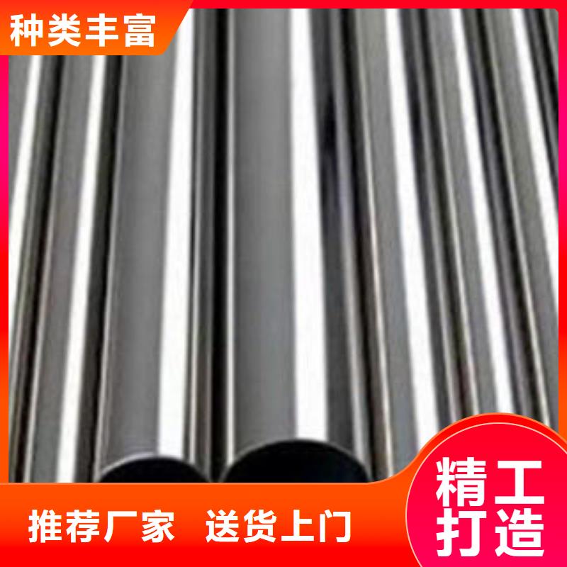 【不锈钢钢管】_球墨铸铁管专业生产品质保证