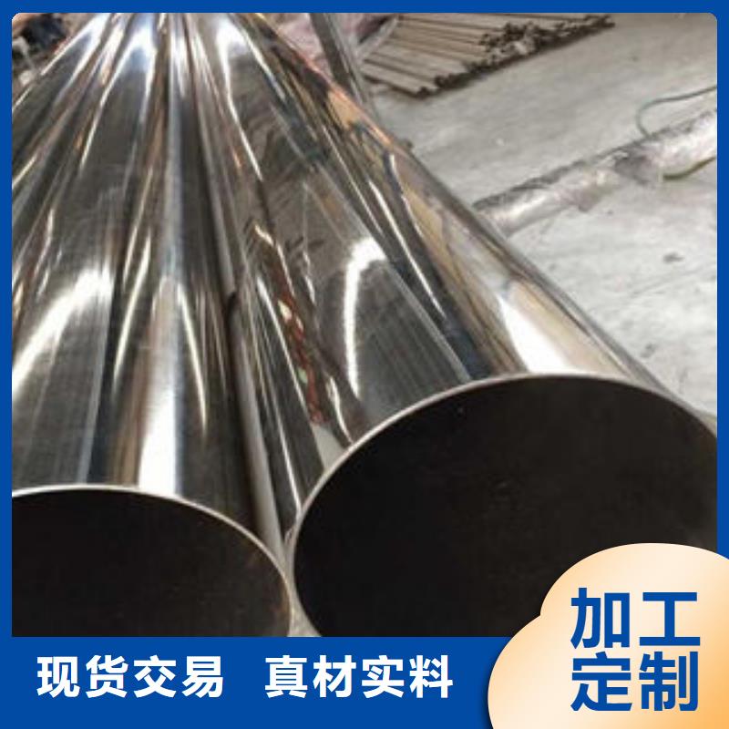 【不锈钢钢管】_球墨铸铁管专业生产品质保证