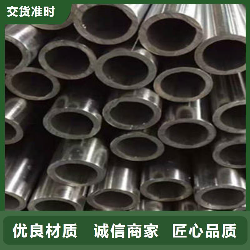 不锈钢钢管Q345D无缝钢管生产厂家保障产品质量