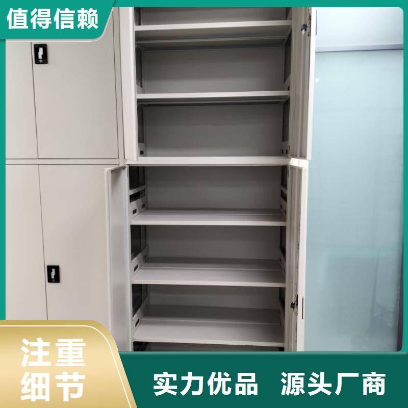 生产双柱式密集架_品牌厂家