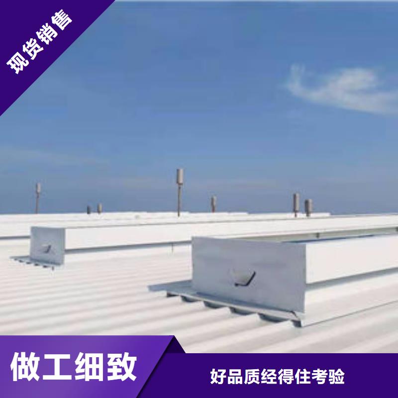 青海诚信为本盛强TC3型通风天窗实力厂家2024全国安装