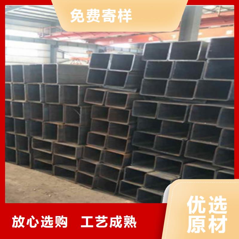 北京直销Q390高强方管大量供应