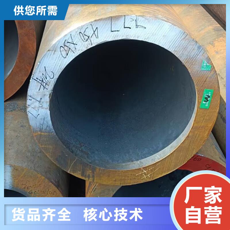 长期供应Q390GJB-Z15焊管