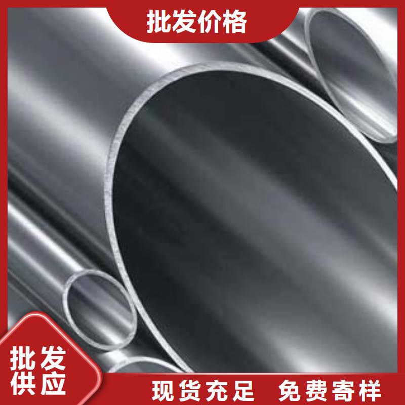 不锈钢碳素钢复合管价格低用心提升细节