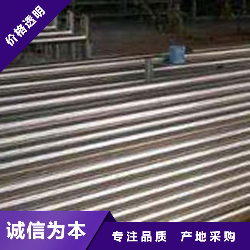 [鑫隆昌]不锈钢碳素钢复合管实力厂家订制批发