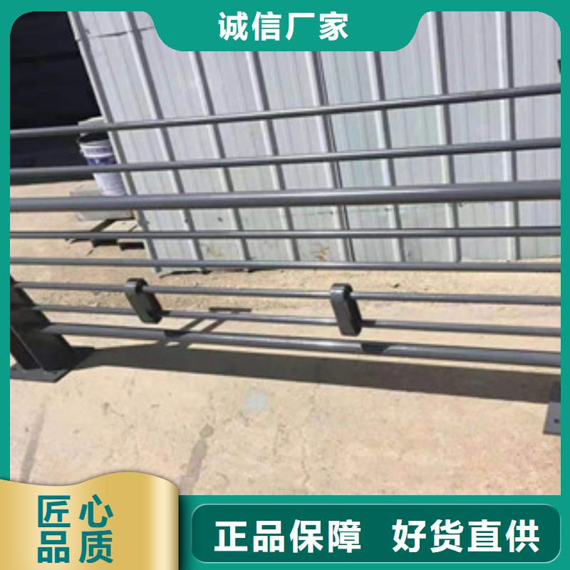 不锈钢复合管护栏现货充足质检严格
