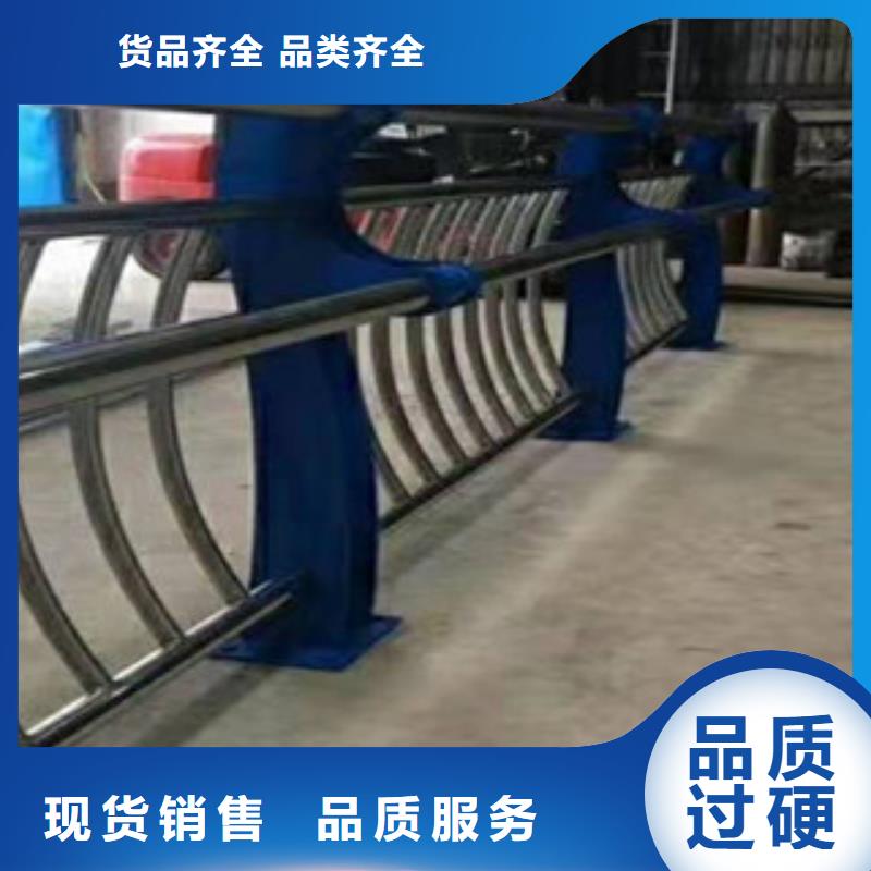 《鑫隆昌》不锈钢复合管护栏来厂考察工厂直供