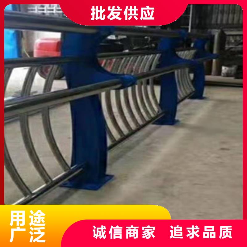 [鑫隆昌]不锈钢复合管护栏质量放心厂家售后完善