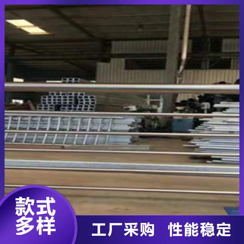 《鑫隆昌》不锈钢复合管护栏质量放心厂家售后完善
