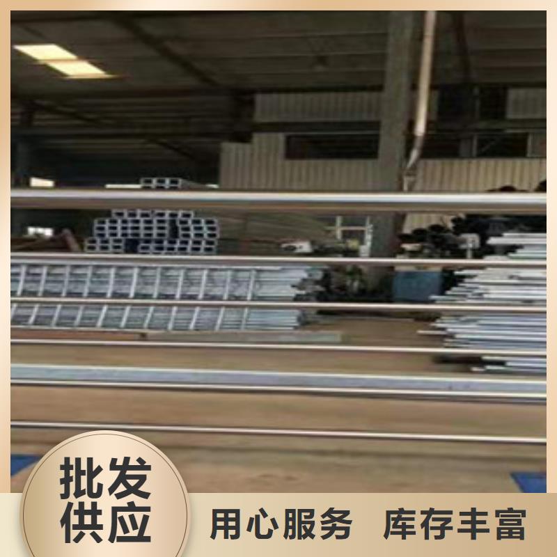《鑫隆昌》不锈钢复合管护栏价格实惠产品实拍