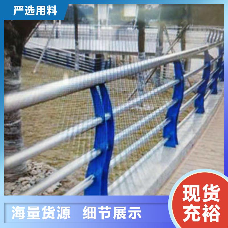 【桥梁防撞护栏不锈钢立柱今年新款】