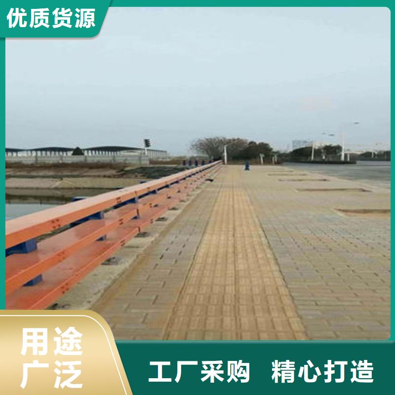 公路护栏不锈钢复合管护栏用心制作