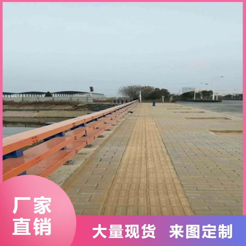 公路护栏【道路隔离护栏】质量为本