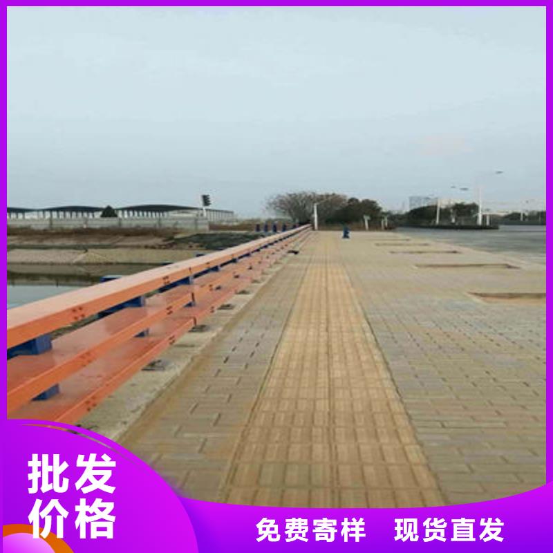 公路护栏售后服务完善