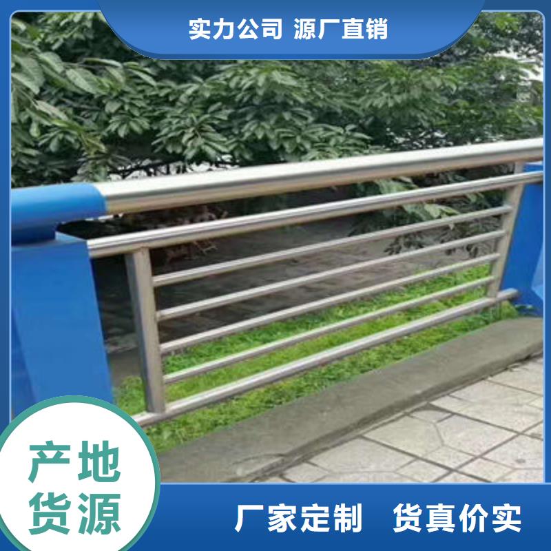 公路护栏【中央分隔栏】来图加工定制