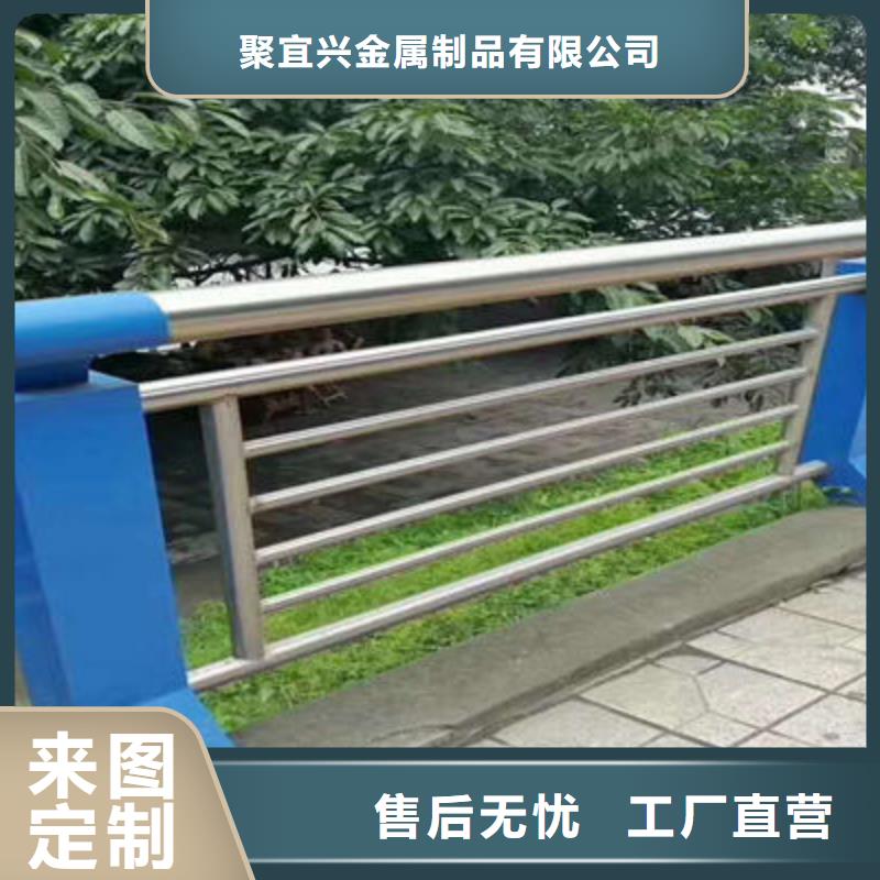 公路护栏售后服务完善