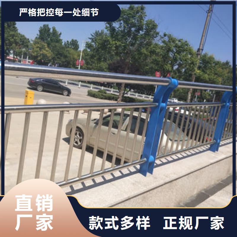 公路护栏不锈钢复合管护栏一站式厂家