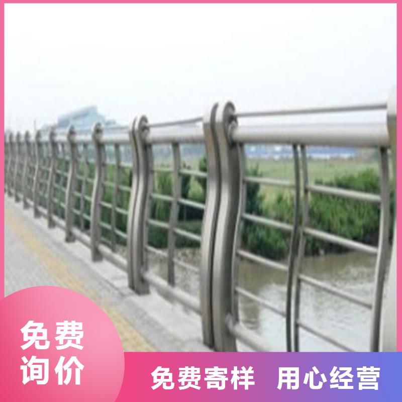 【防撞立柱】河道护栏实力优品