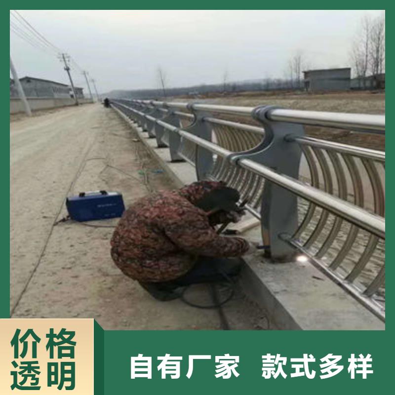 景观护栏,道路防撞护栏厂家精选