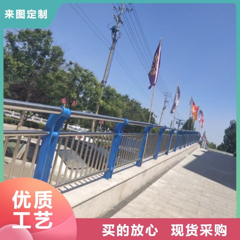 景观护栏公路护栏服务至上