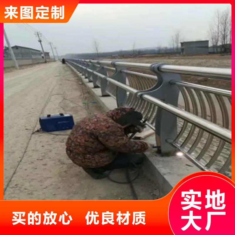 景观护栏公路护栏的图文介绍