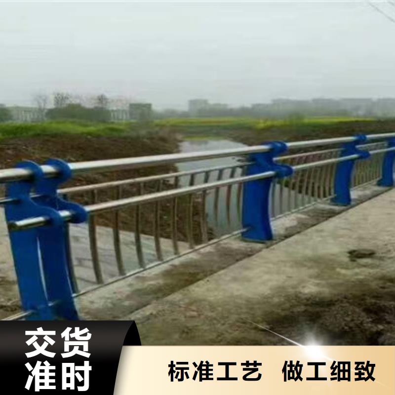 河道护栏不锈钢复合管护栏型号齐全