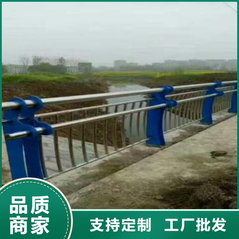 【河道护栏镀锌管景观护栏按需定制】