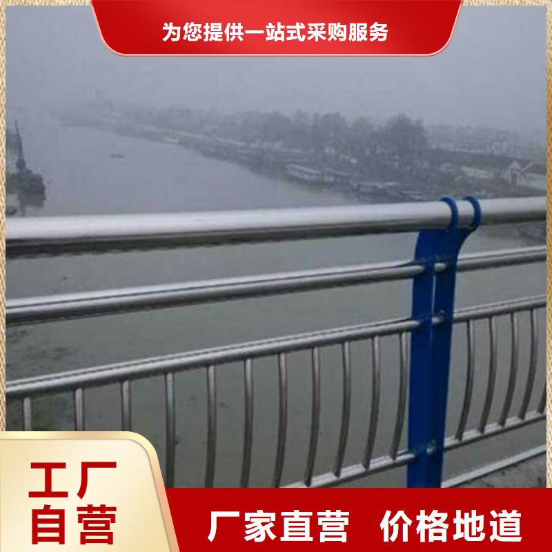 河道护栏,道路防撞护栏客户好评