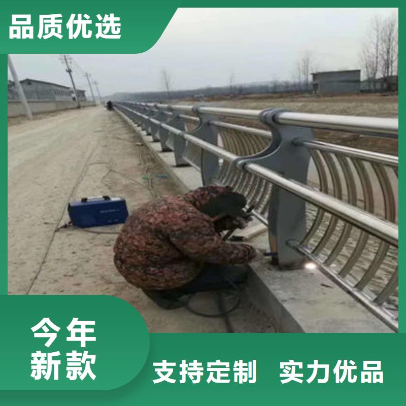 河道护栏常年出售