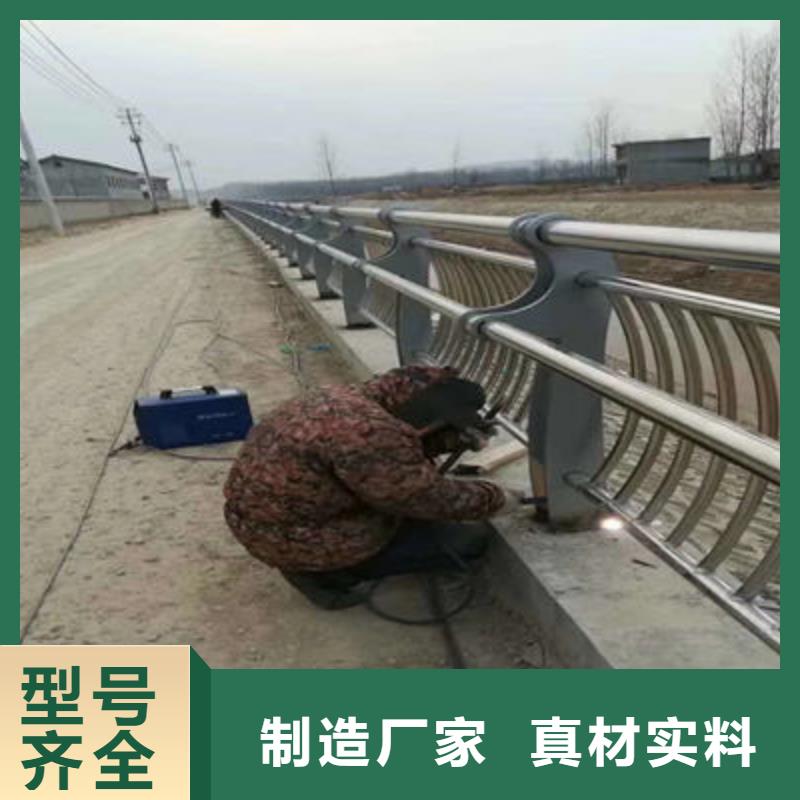 河道护栏,道路隔离栏以质量求生存