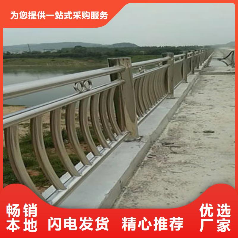 河道护栏-道路防撞护栏源头厂商