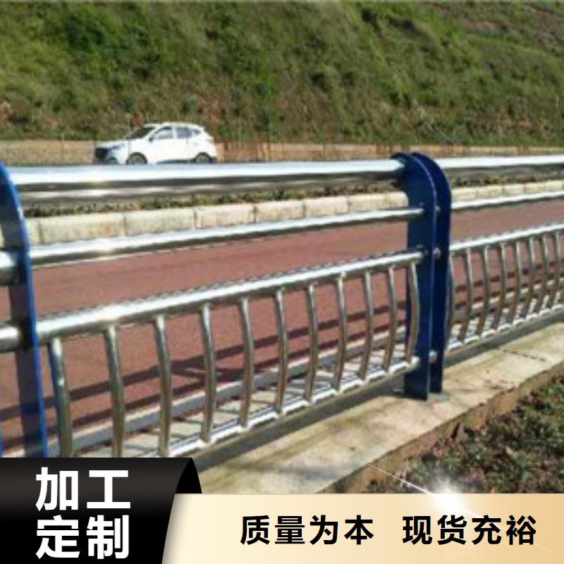 景观木纹护栏_道路防撞护栏现货销售