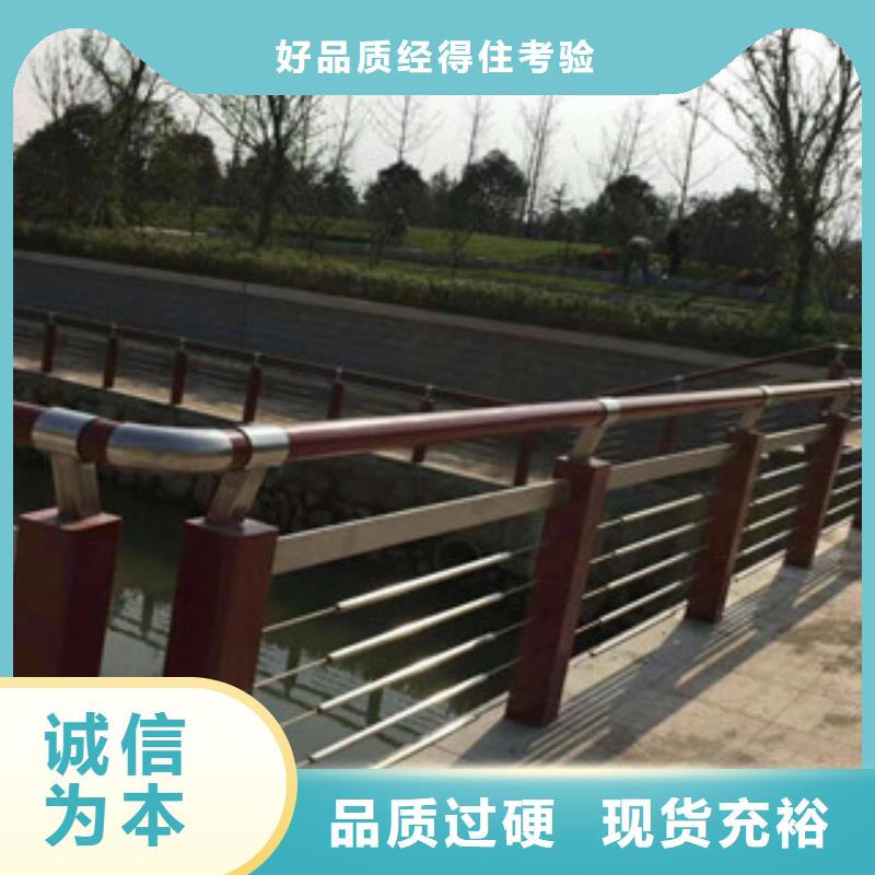 景观木纹护栏【公路护栏】为您精心挑选