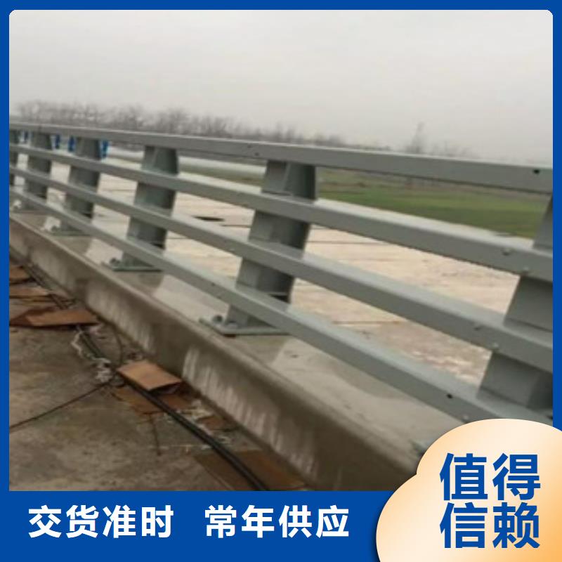 景观木纹护栏道路防撞护栏批发商