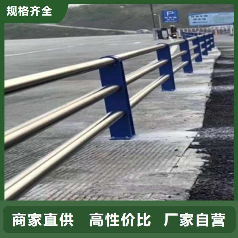 景观木纹护栏_道路防撞护栏可零售可批发