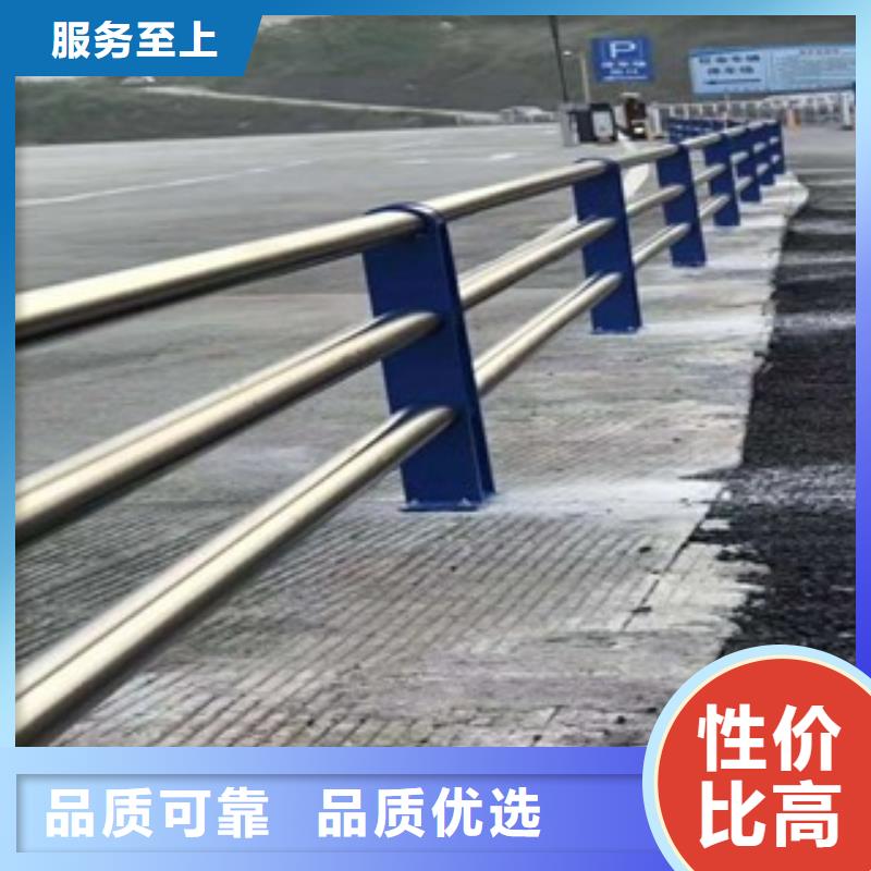 景观木纹护栏道路防撞护栏批发商